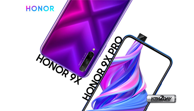 Honor 9X Pro Price Nepal