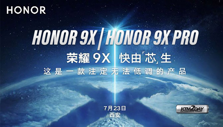 Honor 9X Pro lanch