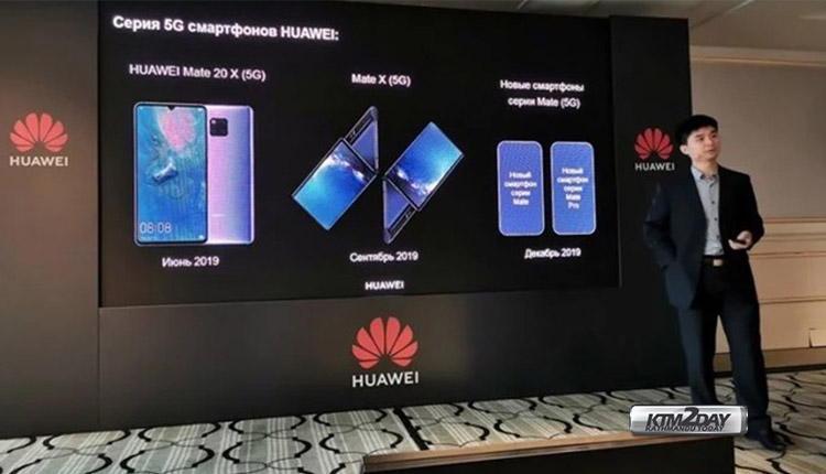 Huawei-Mate-30-5G