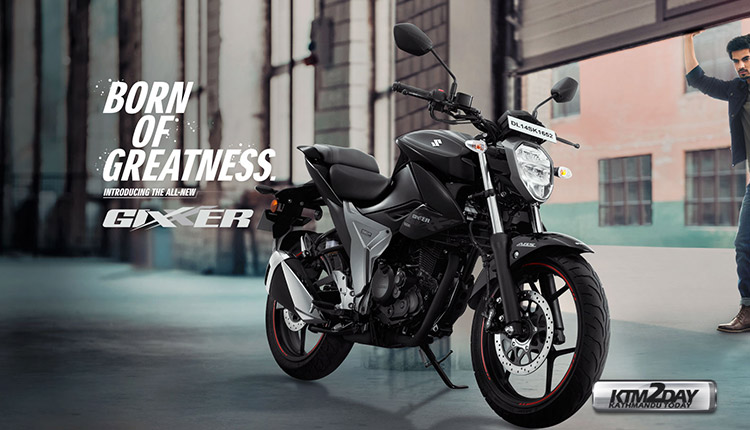 Suzuki gixxer bike discount rate