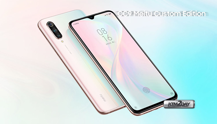 Xiaomi Mi CC9 Meitu Custom Edition