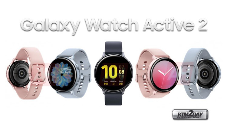 Galaxy Watch Active 2