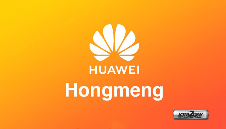 Huawei-Hongmeng