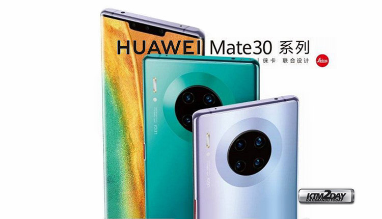 Huawei Mate 30 Pro official render