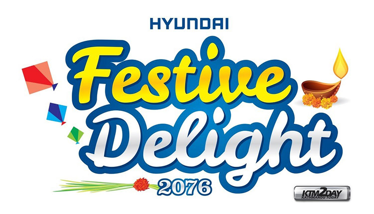 Hyundai Festive Delight 2076