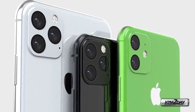 Iphone 11 launch date