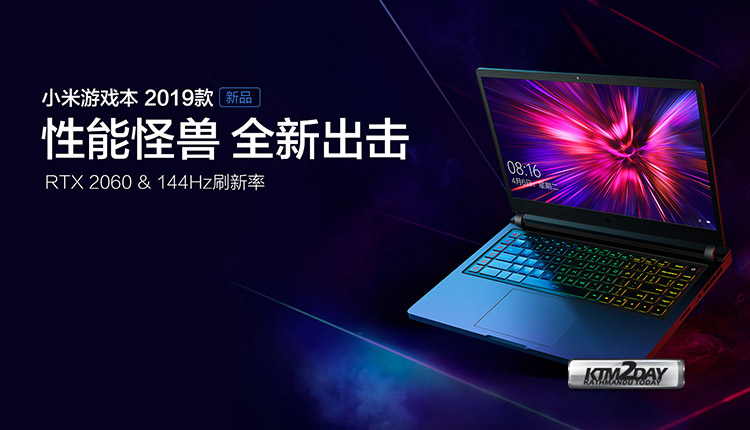 Mi-Gaming-Laptop-2019