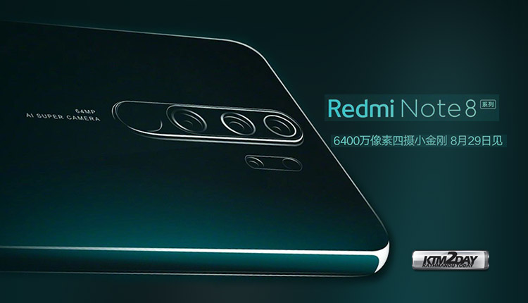 Redmi Note 8 Price in Nepal