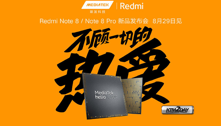 Redmi Note 8 Pro Specification