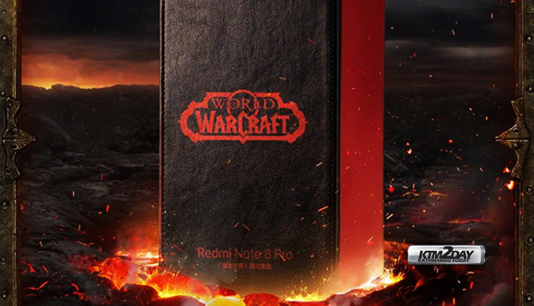 Redmi Note 8 Pro World of Warcraft Edition