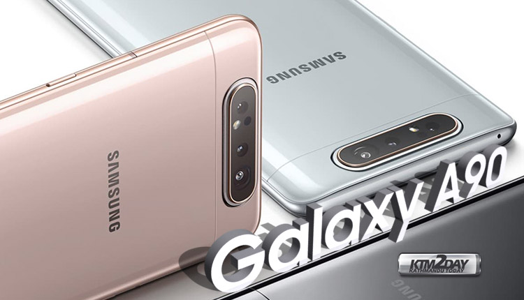 Samsung Galaxy A90