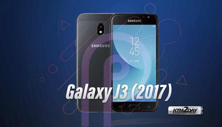 Samsung Galaxy J3 (2017) Android Pie Update