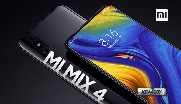 Xiaomi Mi Mix 4 to feature 45W fast charging and 5G support ||