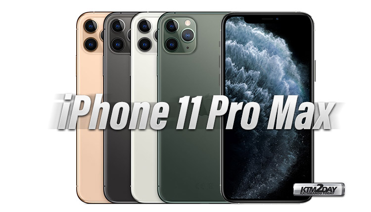 iphone 11 pro plus price in nepal