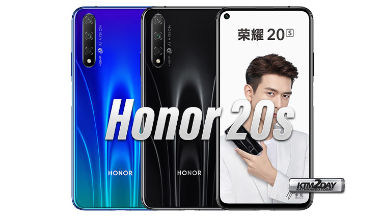 Honor 20s Price Nepal