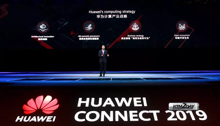 Huawei Connect 2019