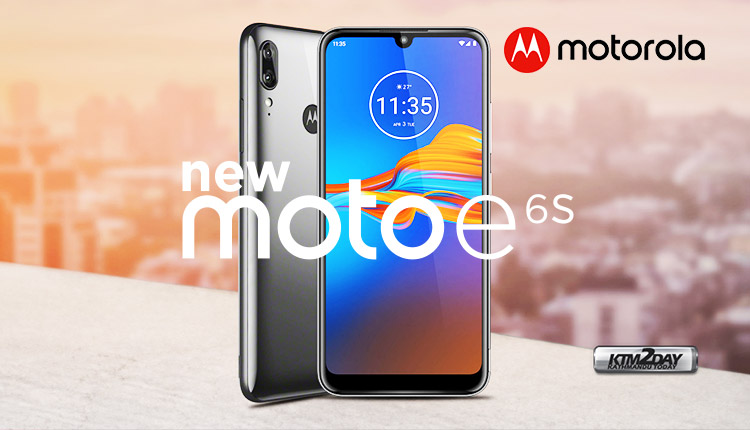 Motorola Moto E6s