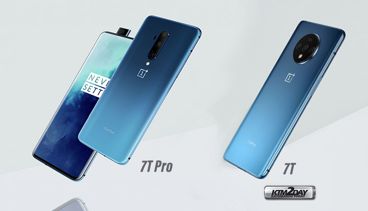 Oneplus 7T Pro 7T official image