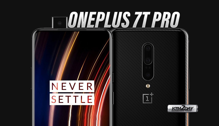Oneplus 7T Pro specs