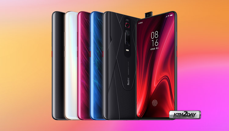 Redmi K20 Pro Premium Edition Price Nepal