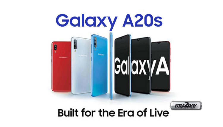 Samsung Galaxy A20s Price Nepal