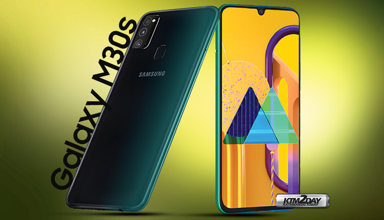 Samsung Galaxy M30s Price Nepal