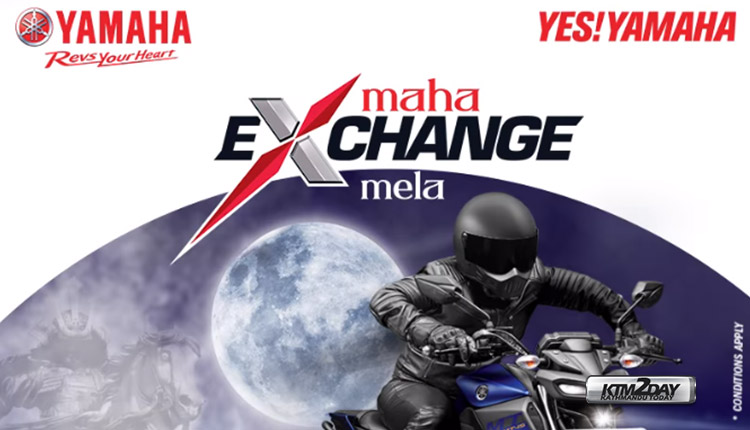 Yamaha Maha Exchange Mela
