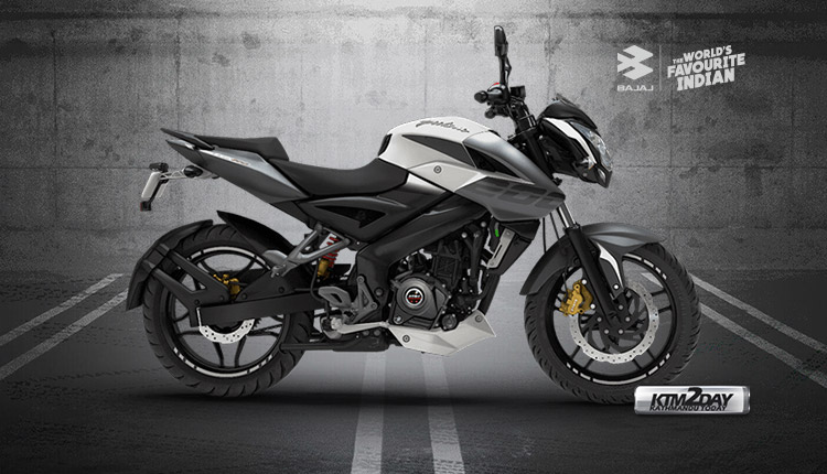 Bajaj Pulsar NS200 Price in Nepal