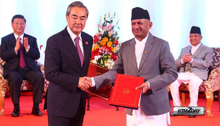 Nepal China MOU Signing