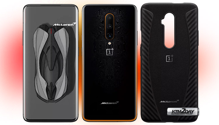 Oneplus-7T-Pro-McLaren-Case