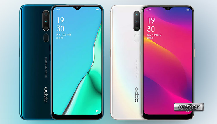 Oppo A11 Price