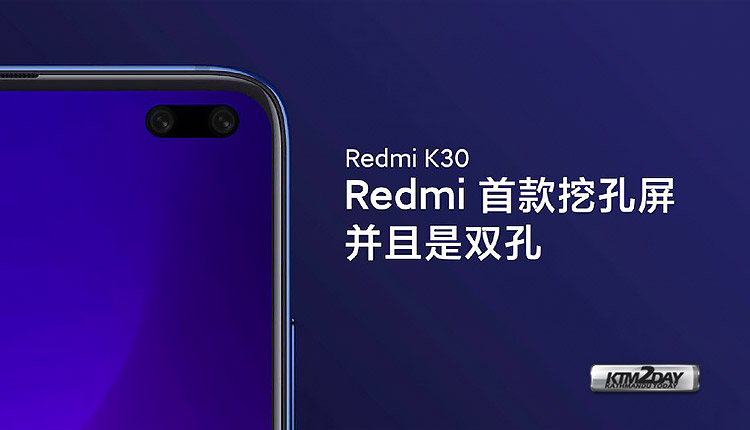 Redmi K30 Price Nepal