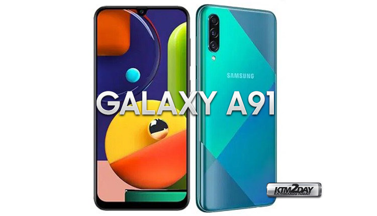 Galaxy A90 5G goes official with Snapdragon 855 and 48MP camera - SamMobile  : r/Android