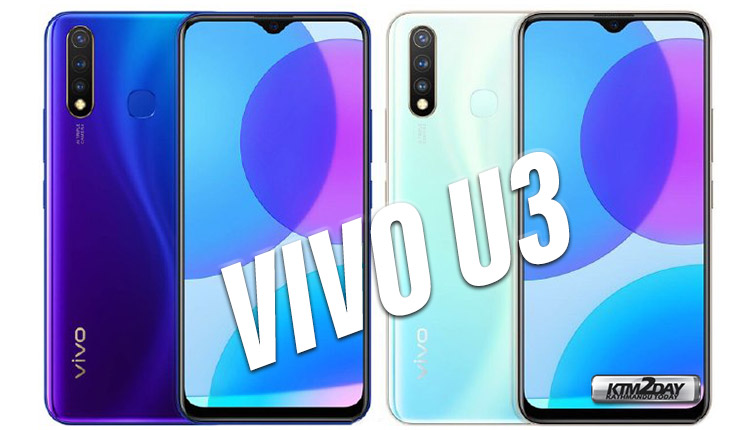 Vivo U3 Price In Nepal