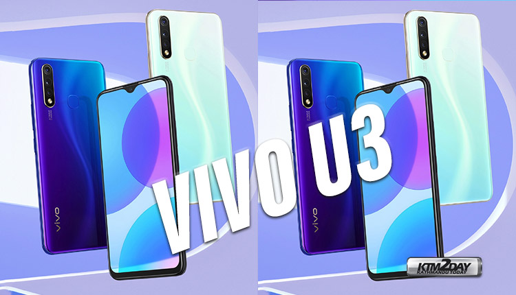 Vivo U3 Price Nepal