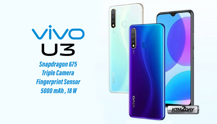 Vivo-U3-Price-in-Nepal