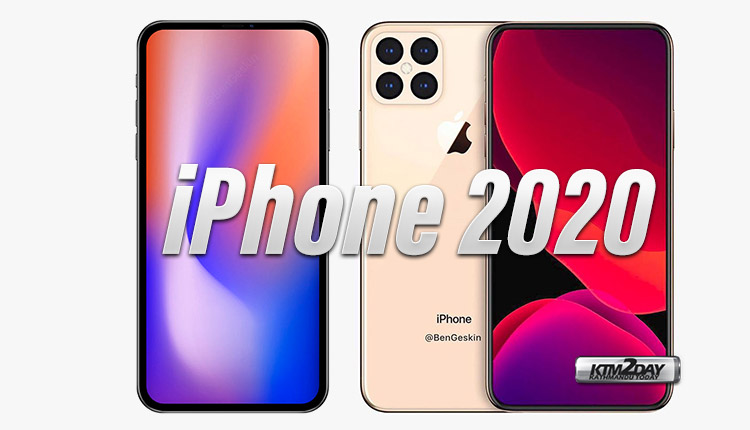 iPhone 2020 spec