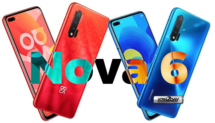 Huawei-Nova-6-Price-Nepal