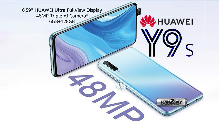 Huawei-Y9s-Nepal
