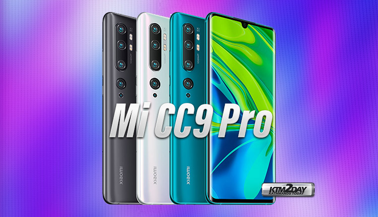 Xiaomi Mi CC9 Pro Price in Nepal