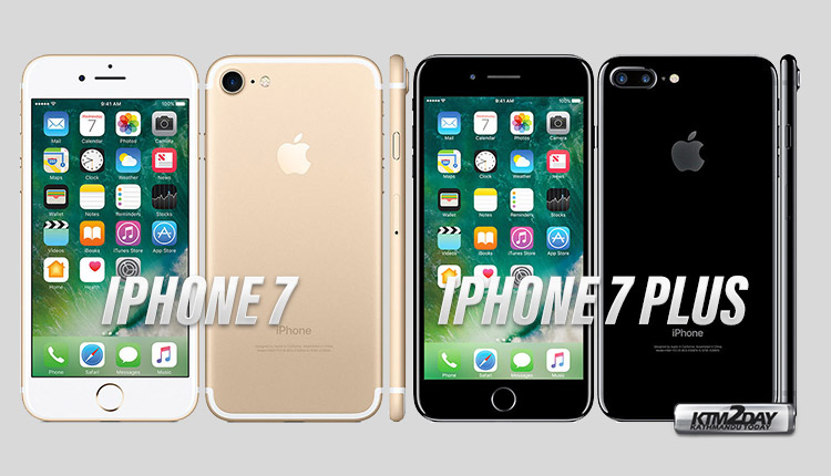 iphone 7 plus value 2021