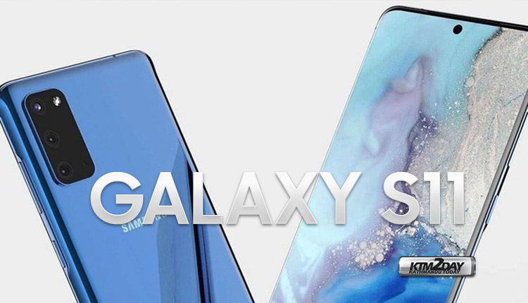 Samsung Galaxy S11 Nepal