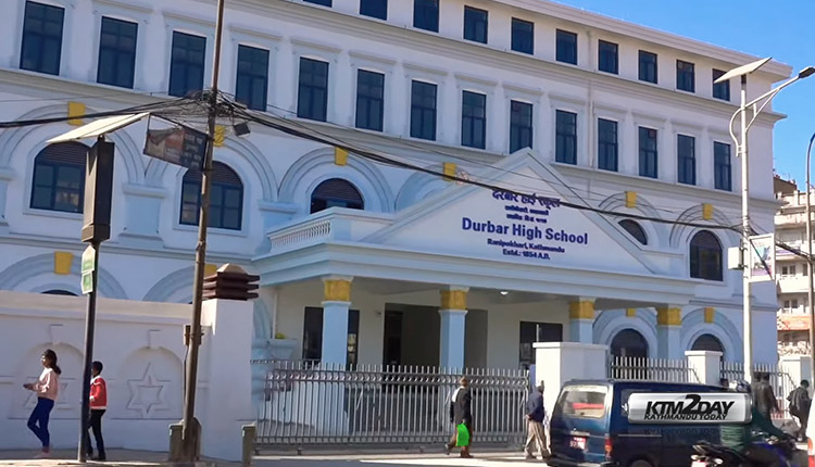Durbar High School Kathmandu