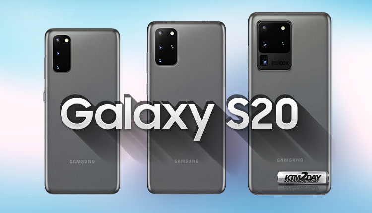 Samsung Galaxy S20 Nepal
