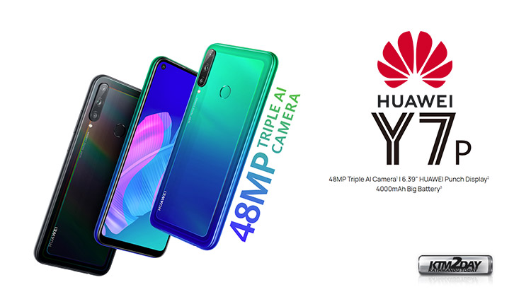 Huawei Y7p Price Nepal