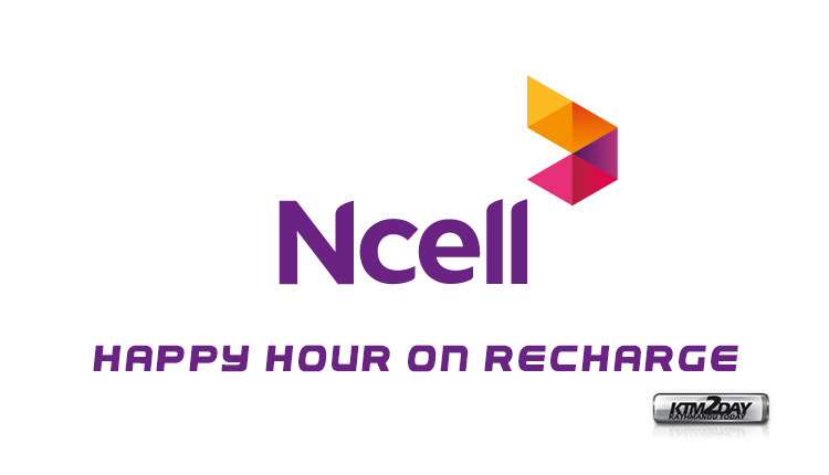 Ncell Happy Hour