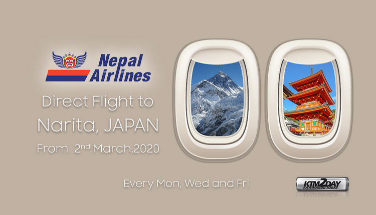 Nepal-Airlines-Japan-Flight