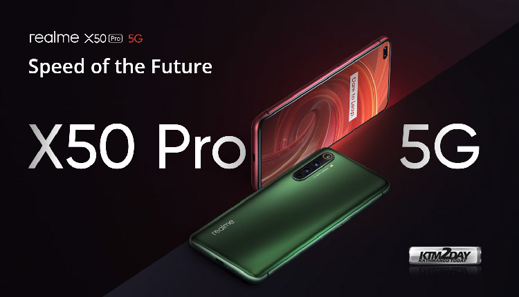 Realme X50 Pro 5G Price in Nepal