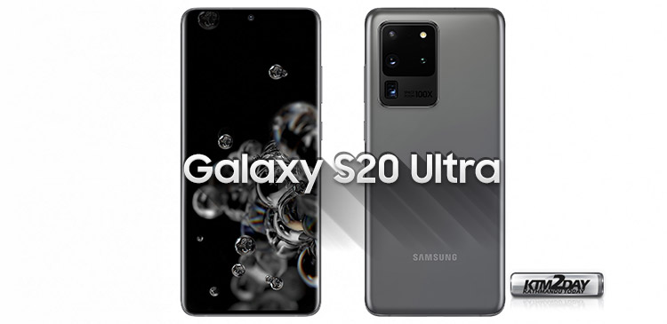 Samsung Galaxy S20 Ultra Price Nepal