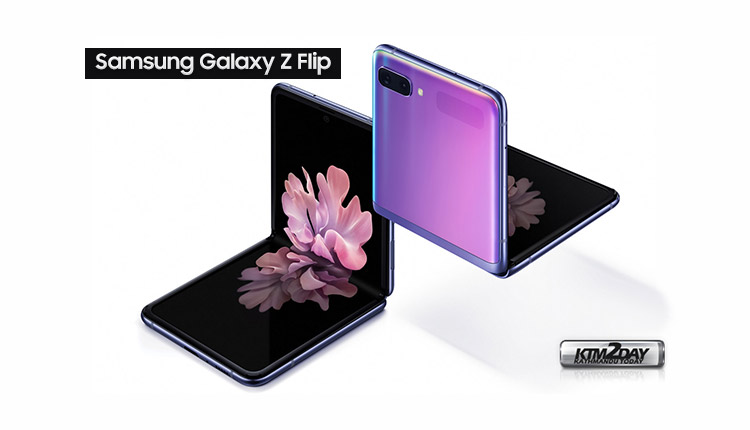 Samsung Galaxy Z Flip Price Nepal